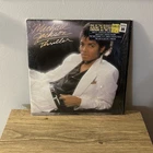 Michael Jackson - Thriller LP Original 1982 QE-38112 Vinyl Record