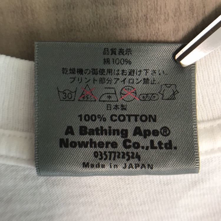 BAPEMANIA #01 A BATHING APE エイプNIGO NIGO A Bathing Ape Bape エイプ ヒップホップ ラップ - メルカリ