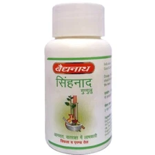 Baidyanath Singhnad Guggulu 80 tabs, pack of 4, for detox