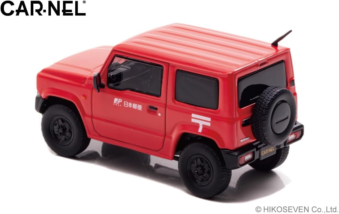 CARNEL 1/43 SUZUKI Jimny (JB64W) 2019 Japan Post Delivery Vehicle