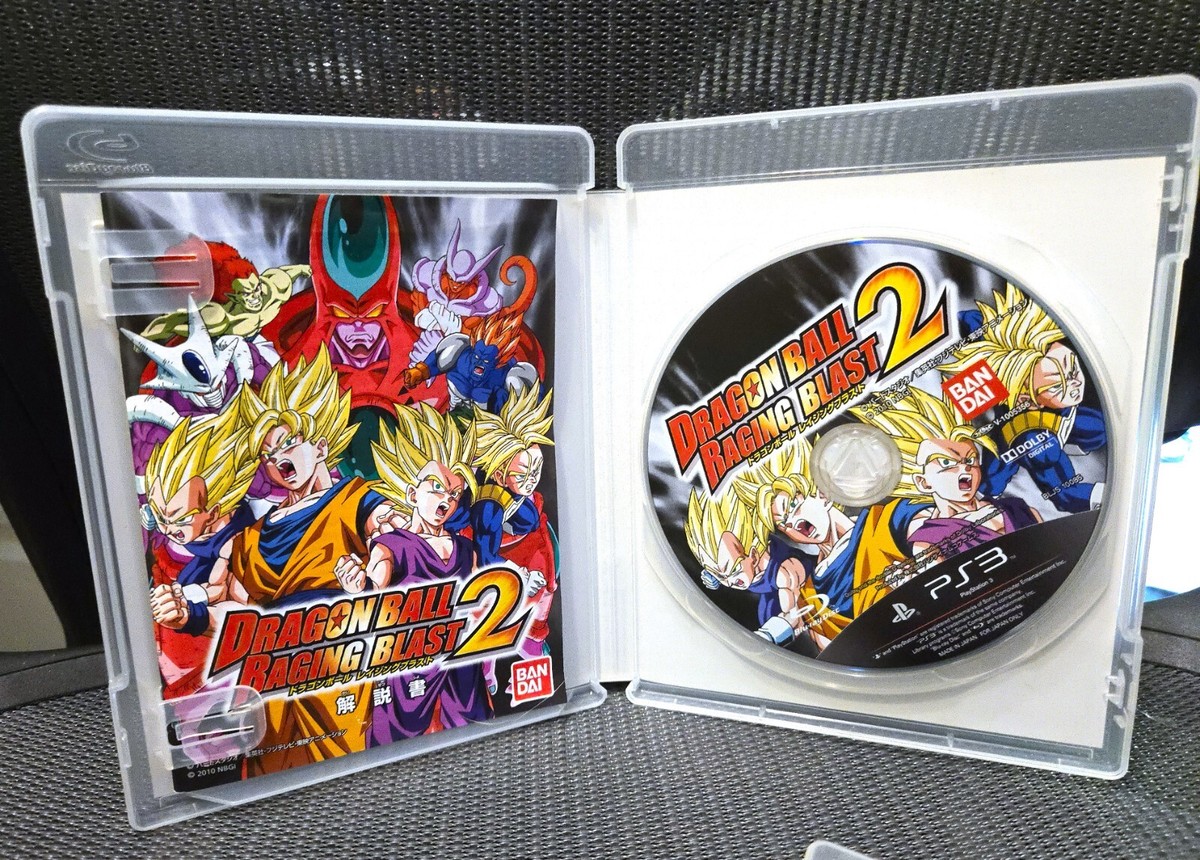 Dragon Ball Z Raging Blast 1 2 Ultimate Burst Limit Xenoverse XV