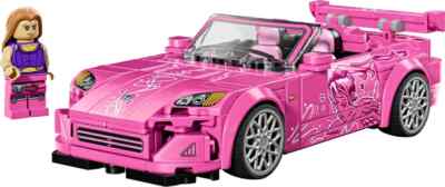 Pre-order LEGO Speed Champions #77241 Fast & Furious Honda S2000
