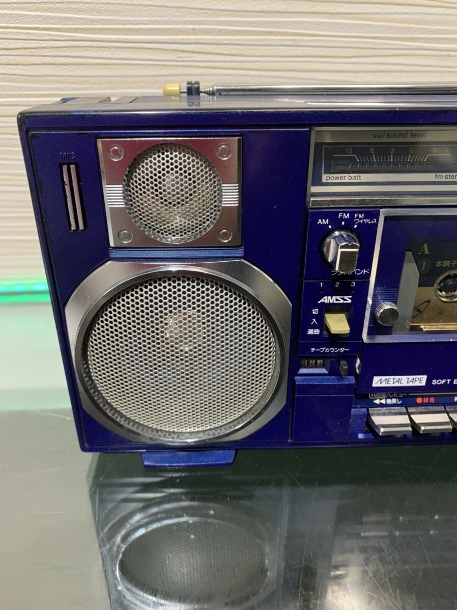 SANYO MR-V8 Cassette Radio Navy Retro Showa Japan Free Shipping | eBay