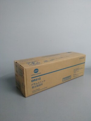 Konica Minolta DR-312 Drum Unit (A7Y0-0RD) bizhub 227
