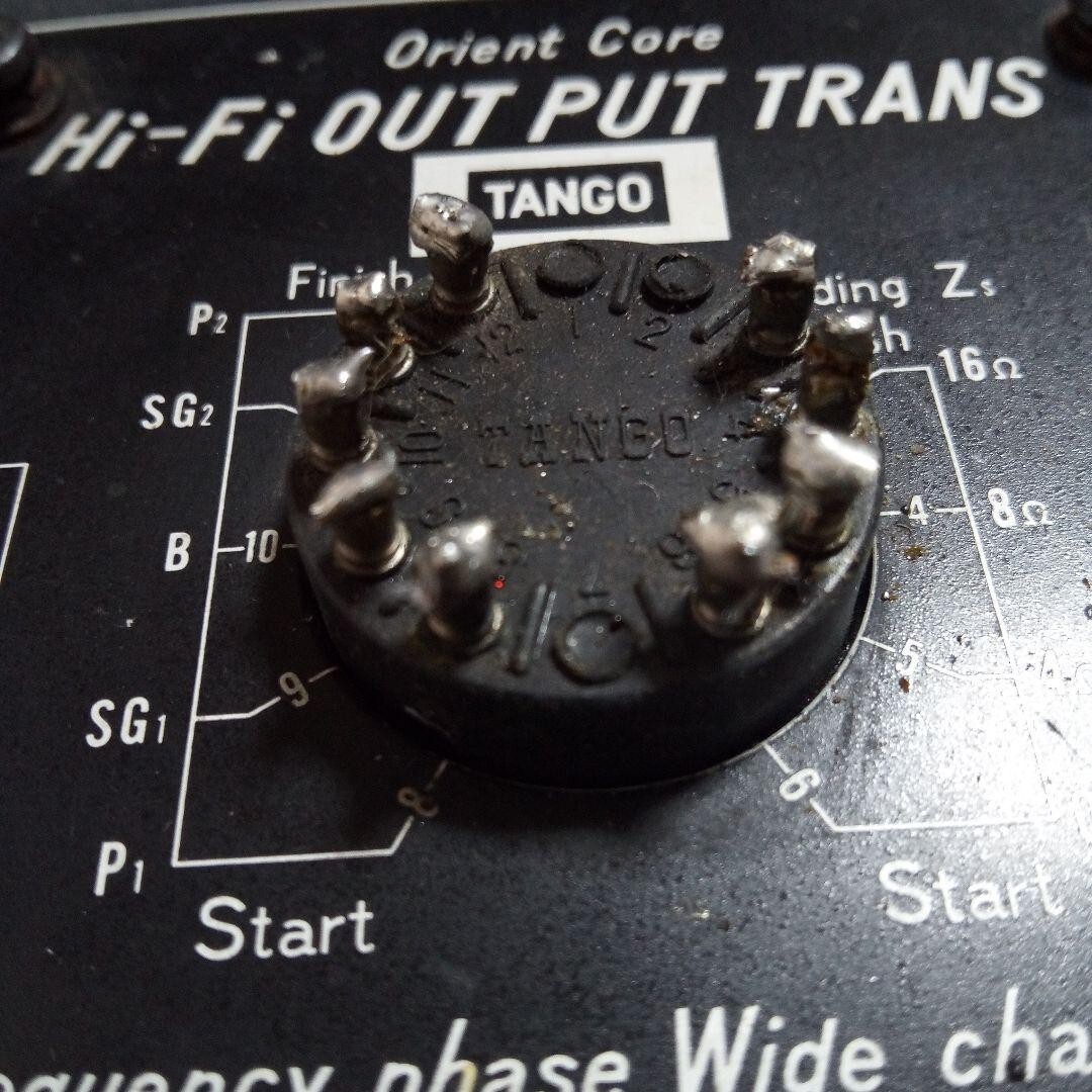 TANGO FW-50-5 Pair Output Transformer for Vacuum Tube Amplifier JUNK