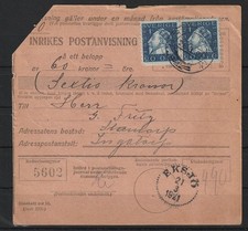 Svezia vaglia postale Eksjö - Ingatorp, 1921 #1096329