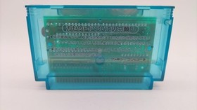 Famicom Software Model Salamander Konami FIv15