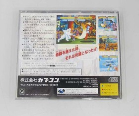 CAPCOM Sega Saturn Soft X Men Children of The Atom Used