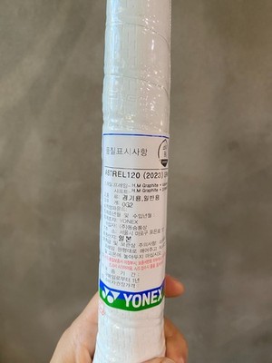 Yonex ASTREL 120 Tennis Racquet Racket 120sq 255g(9.0oz) 4 1/4 G2