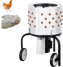 Chicken Plucker Machine, 20 Inch Stainless Steel Drum Feather Plucker