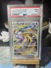 Mewtwo VSTAR Crown Zenith Galarian Gallery Ultra Rare Card #GG44/GG70 PSA 9
