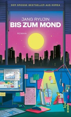 Bis zum Mond, Jang Ryujin