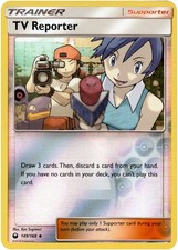 tv reporter pokemon card price POKÉMON CARD GAME sv8a 196/187 SR Giacomo