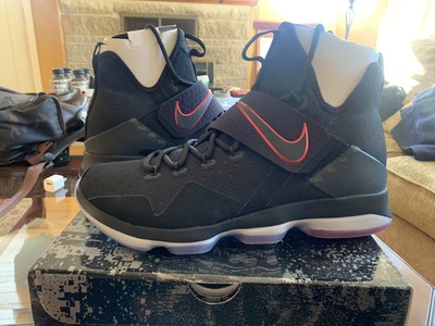 lebron james shoes xiv