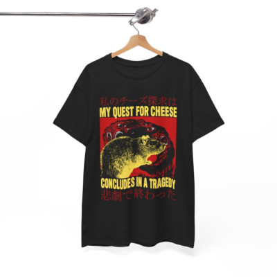 My Quest For Cheese Rat Japanese T-Shirt, Unisex tee