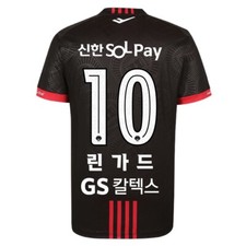 FC SEOUL Jersey 25 Authentic Home Jersey 10 Jesse Lingard  Full Patch