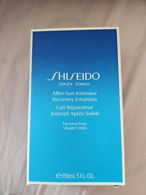 BRAND NEW SHISEIDO After Sun Intensive Recovery Emulsion 