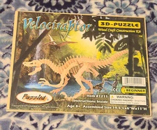 3D Puzzle "Velociraptor" Dinosaur Wood Craft Construction Kit (47 Pcs)  2015 New