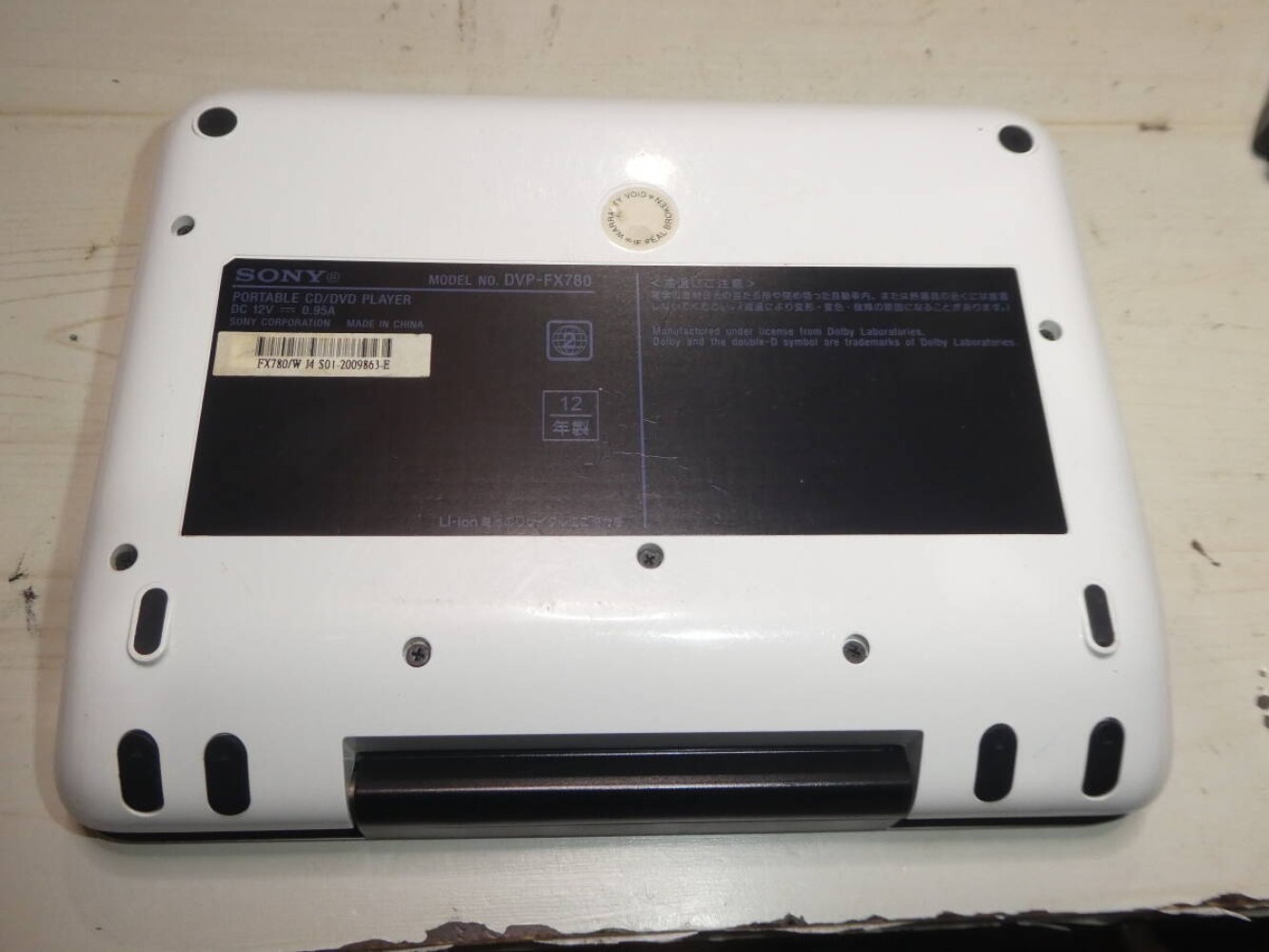 Sony Portable DVD Player White Dvp-fx780 WC 7v Type for sale 