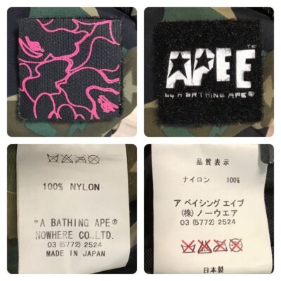 BAPE × KAWS waist bag bendy 1st camo a bathing ape NIGO APEE | eBay