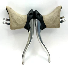 Vintage Dia Compe Aero Brake Levers