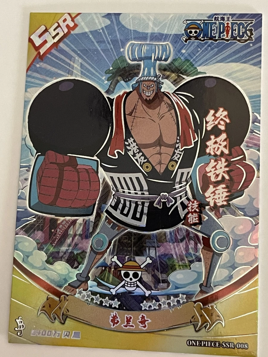 philme tappori one piece ワンピース philme tappori one piece ワンピース