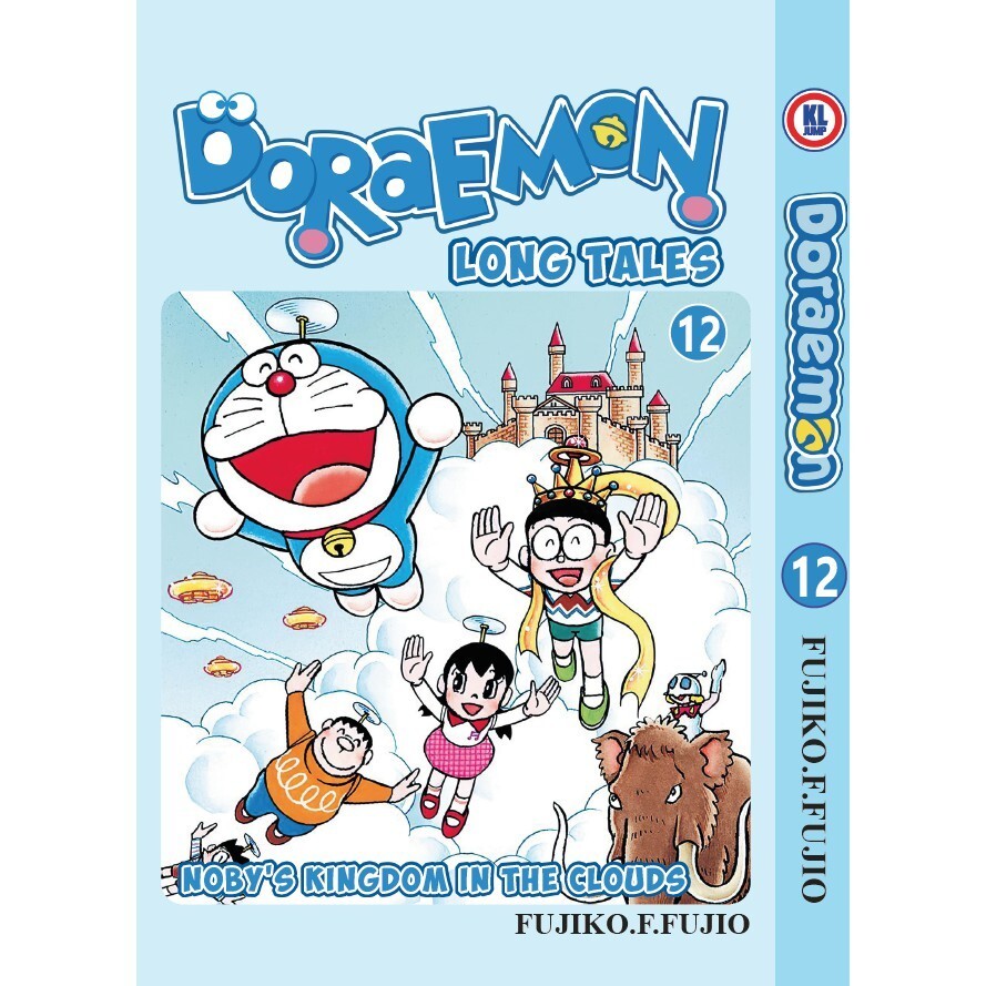 Doraemon's Long Tales17冊　英語絵本漫画ドラえもん Doraemon's Long Tales17冊 英語絵本漫画ドラえもん Doraemon's