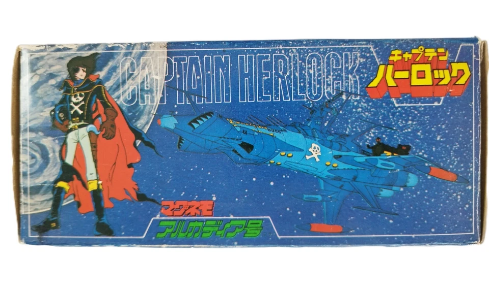 tres Rare Captain Capitan Harlock Arcadia Atlantis 1979  Magemo Takara Japan MIB Foto 2 de 4