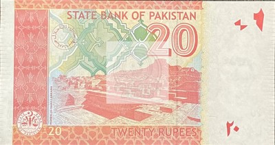 2009 Pakistan 20 Rupees P-55 UNC Banknote2009 Pakistan 20 Rupees P-55 UNC