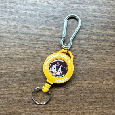 Laid-Back Camp Carabiner Reel Key Holder