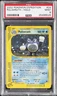 Poliwrath