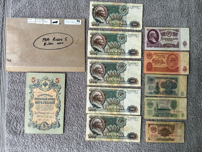 VERY NICE GROUP OF SOVIET CURRENCY/NOTES IN ASSORTED DENOMINATIONS & YEARS~VGC