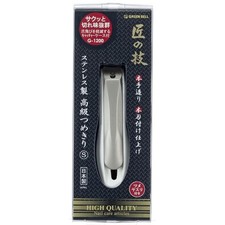 Green Bell Takumi No Waza Stainless Steel Nail Clipper S with Catcher G-1200