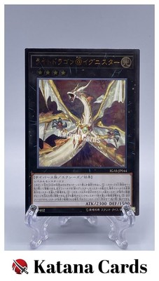Yugioh Karten | Lichtdrache @Ignister Ultimate Rare | IGAS-JP044 Japanisch