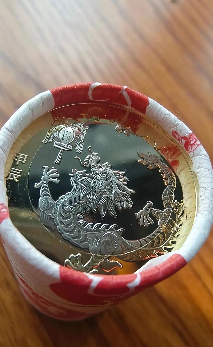 Uncertified Ungraded Asian Coins for sale | eBay