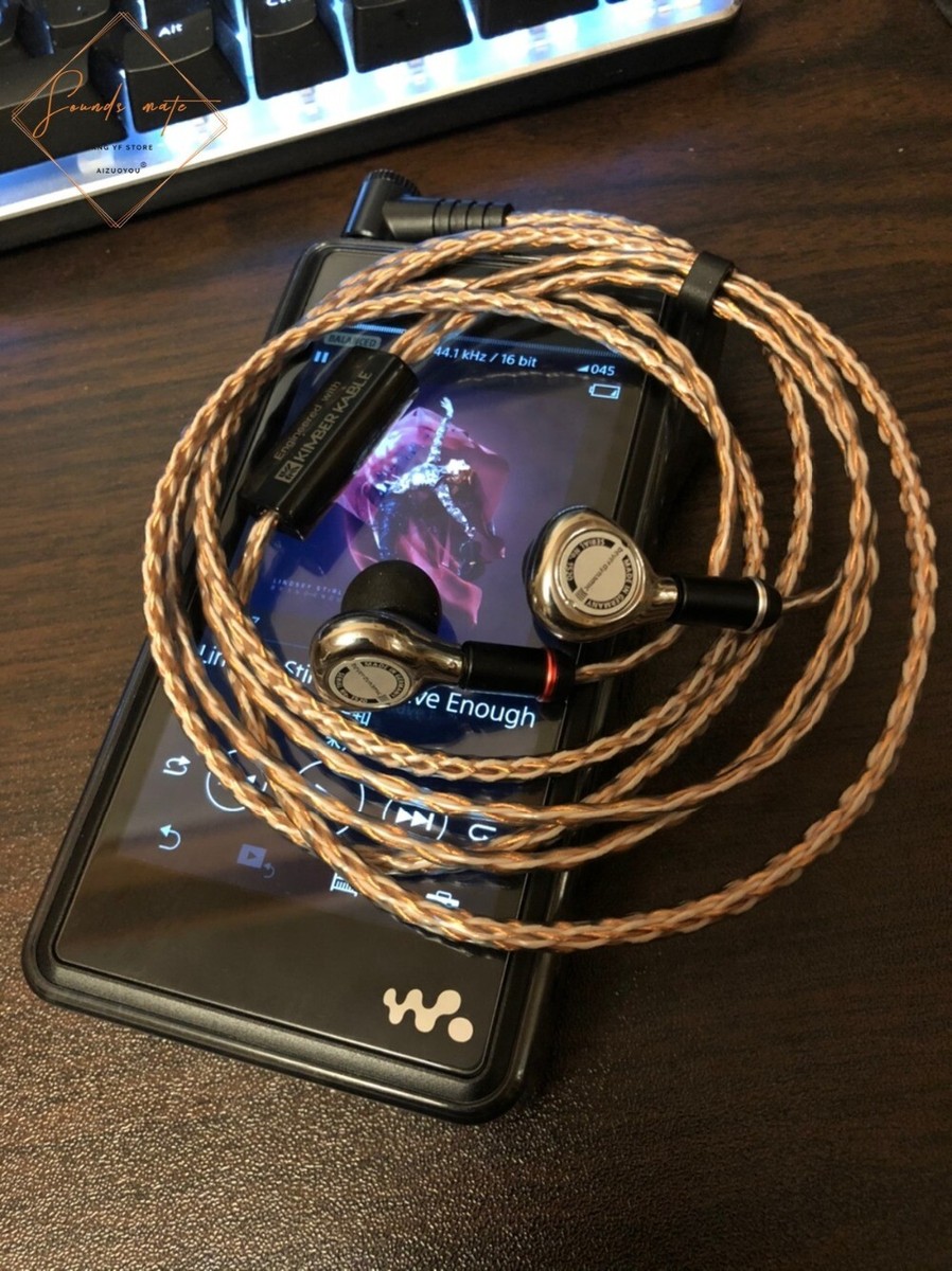 Hifi Upgrade Balanced 4.4mm Audio Cable MUC M12SB1 For Sony XBA In