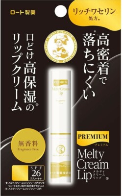 Rohto Mentholatum Premium Melty Cream Lip (unparfümiert) 2,4g
