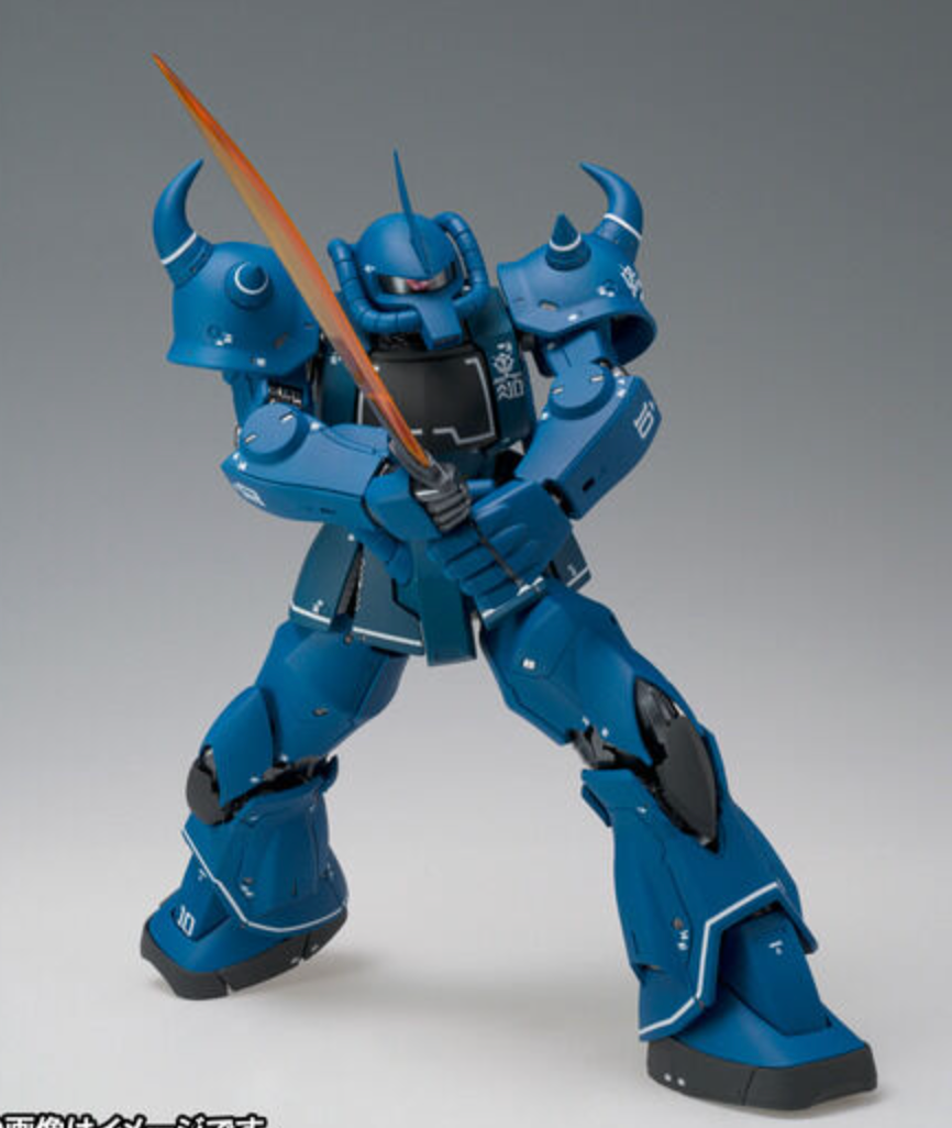 GUNDAM FIX FIGURATION METAL COMPOSITE MS-07B GOUF Figure P