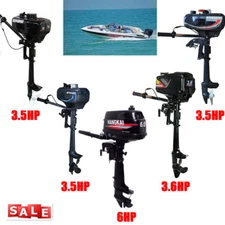 3.6-6HP 2Stroke HANGKAI Outboard Motor Fishing Boat Engine Water Cooled CDI