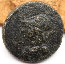 Roman Provincial | Trajan-Antoninus Pius | AE19 | Hierapolis, Phrygia ORICHALCUM