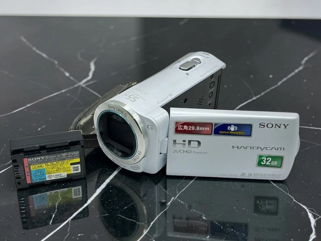 Sony White 20-39x Camcorders for sale | eBay