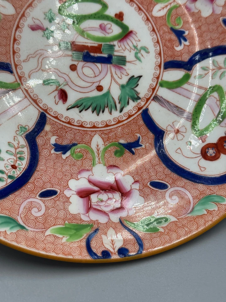 Antiguo plato de porcelana estilo exportación chino francés del siglo XVIII 8 1/2"" Foto 4 de 4
