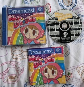 Mr Driller / Dreamcast / Mint Condition