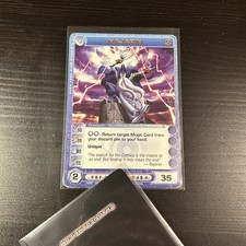 Najarin Max E Chaotic Card 35 Energy 2007