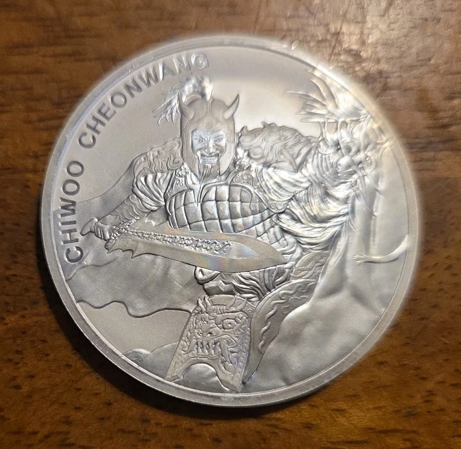South Korean Coins (1948-Now) 2018 for sale | eBay