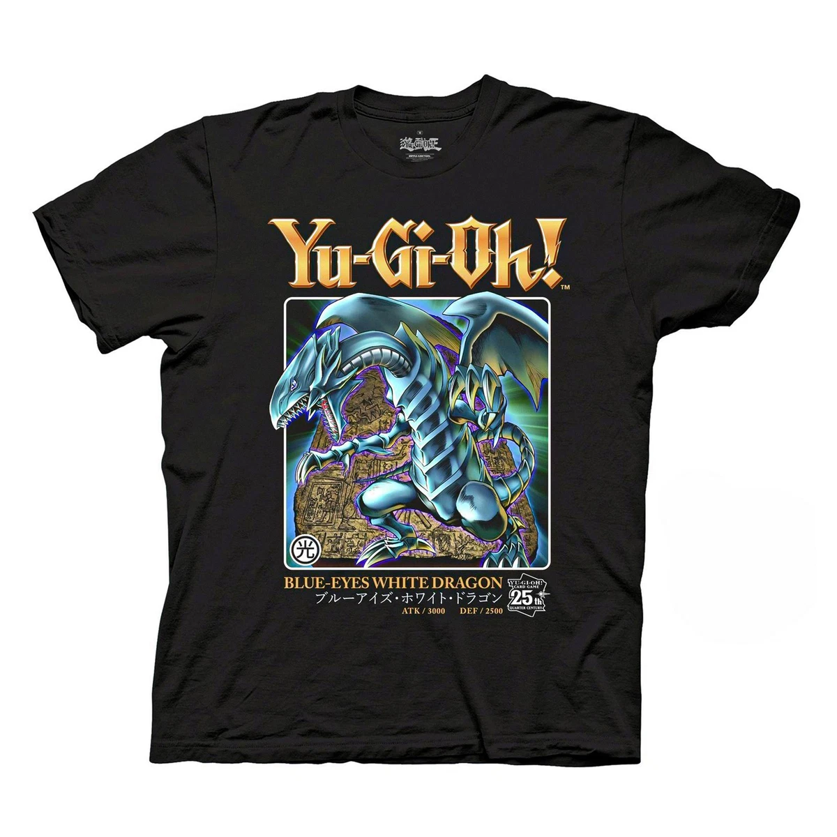 Yu-Gi-Oh! Shirt Indiana Men's T-Shirts for sale | eBay