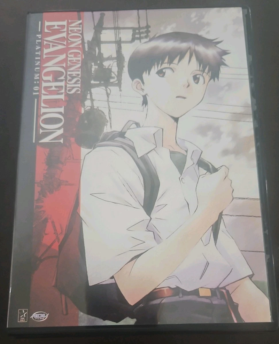 Platinum Edition Neon Genesis Evangelion DVDs for sale | eBay