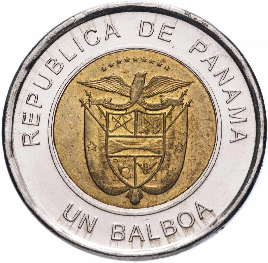 Panama 1 Balboa Coin | Vasco Nunez de Balboa | 2011 - 2019 - Image 2 of 4