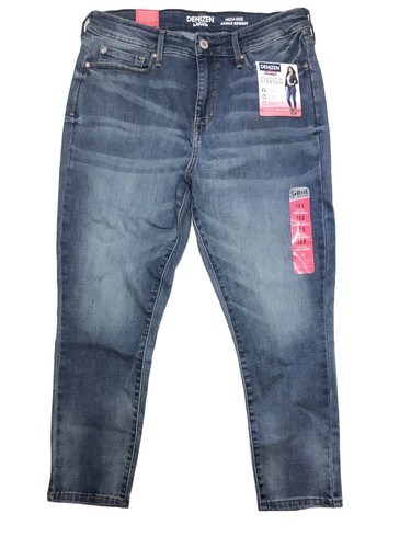 Ankle Skinny Short Misses Stretch 