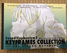 Sound!uphonium 2 Keyframes Original Picture Collection Second Movement